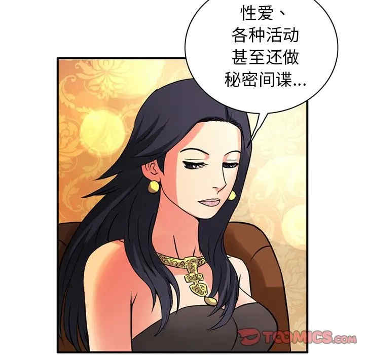 第64张