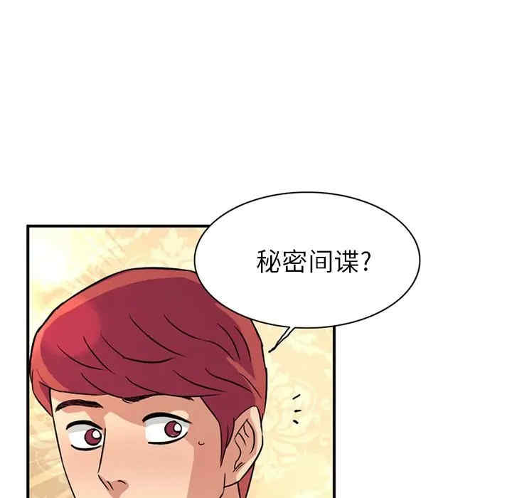 第65张