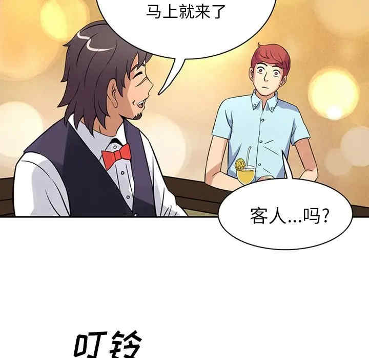 第44张