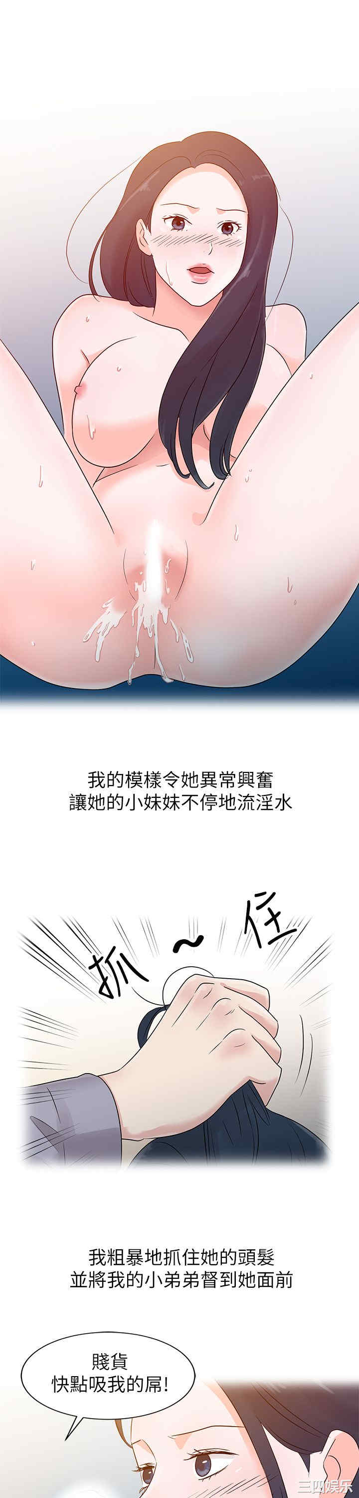 第15张
