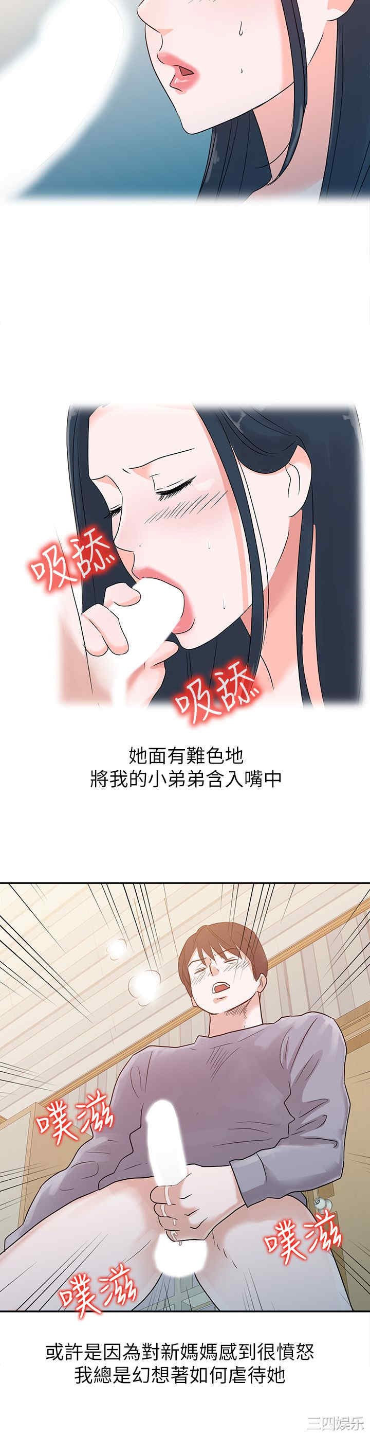 第16张