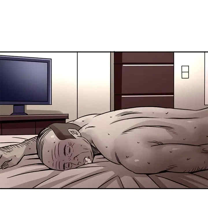 第69张