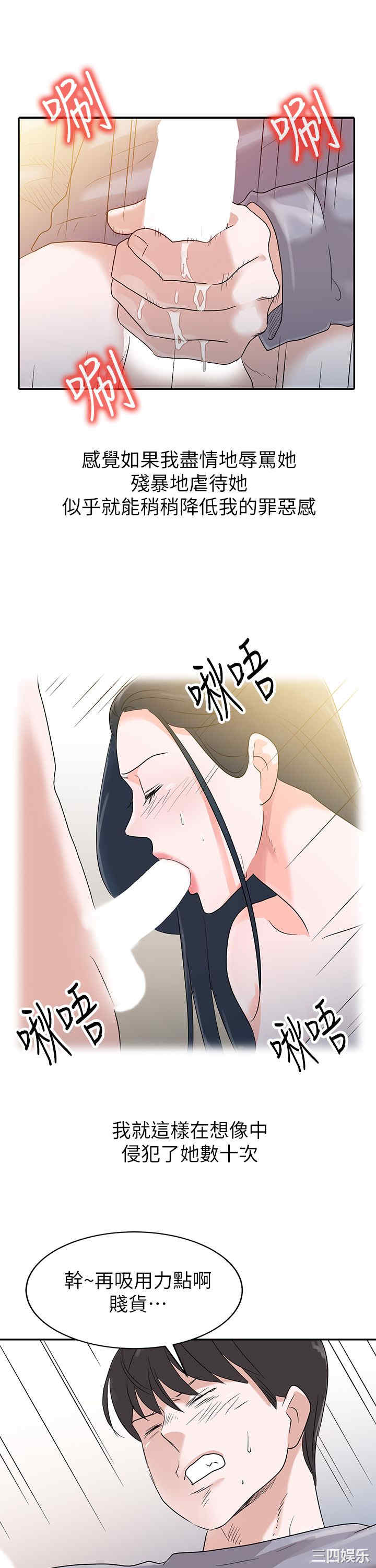 第17张