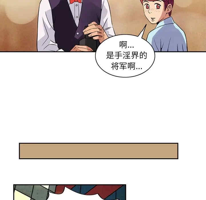 第48张