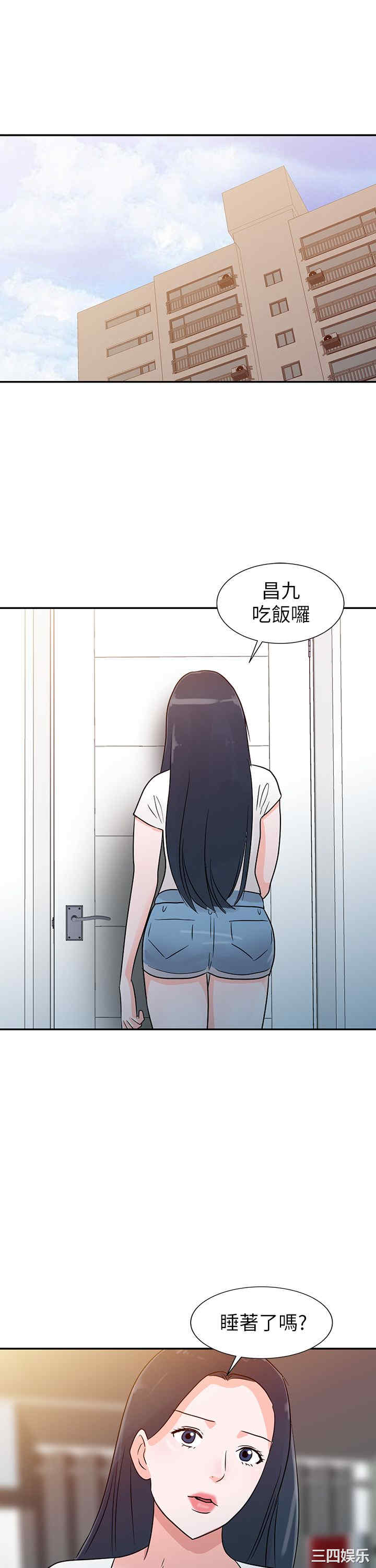 第19张