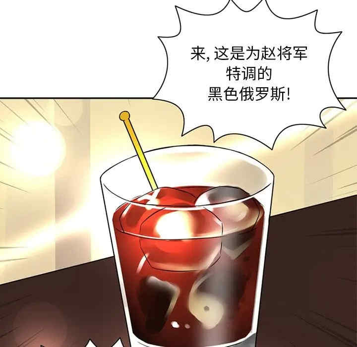 第50张