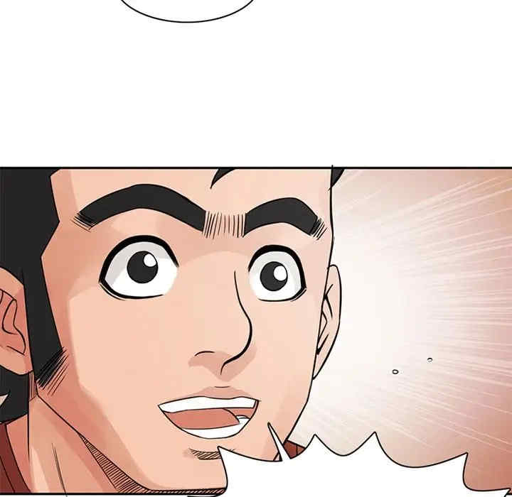 第54张