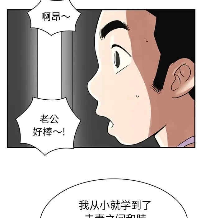 第61张