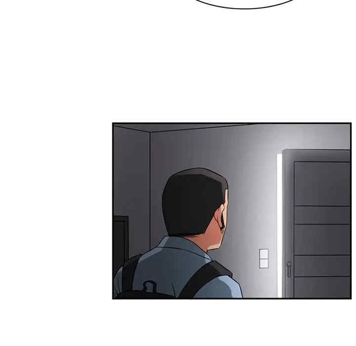 第67张