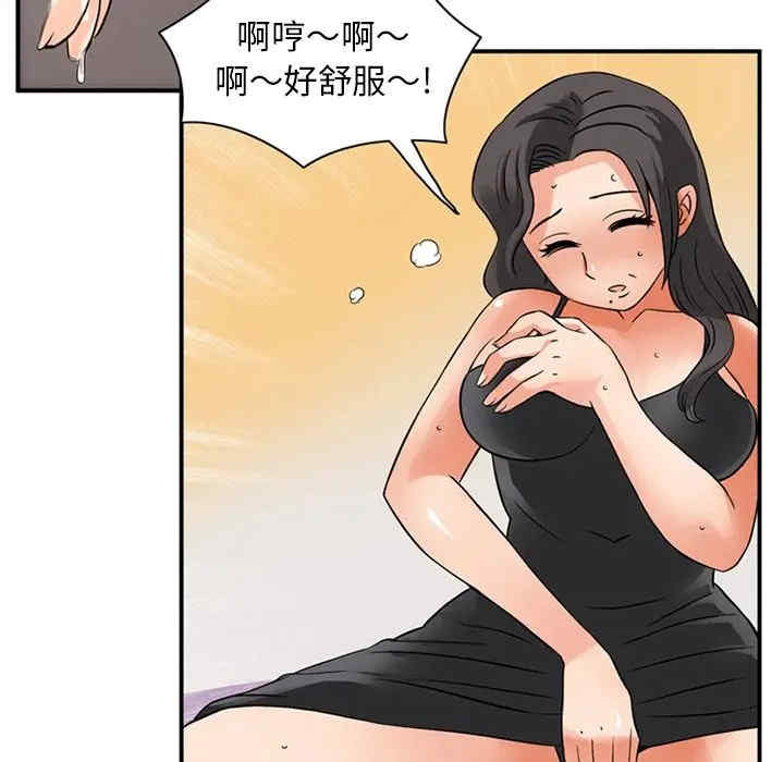 第70张