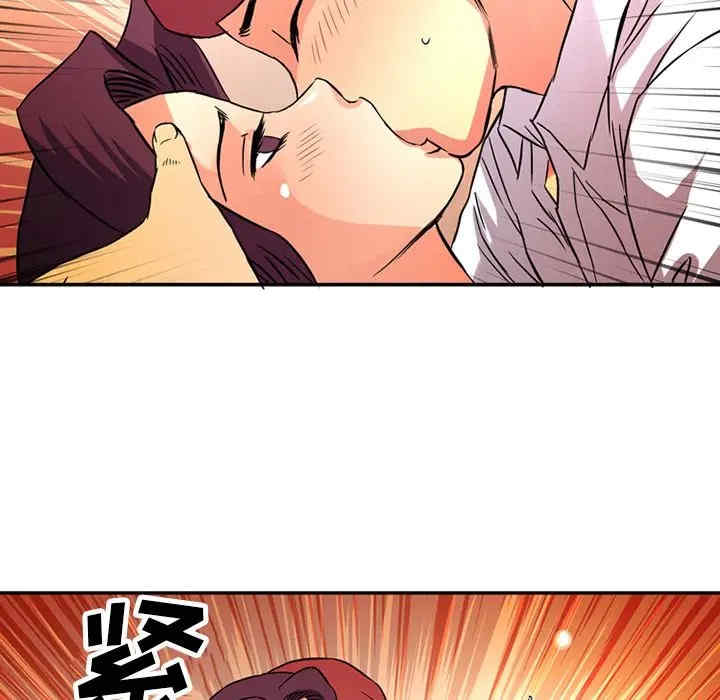 第13张