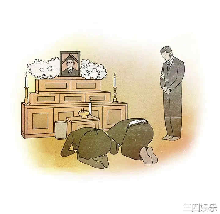 第77张