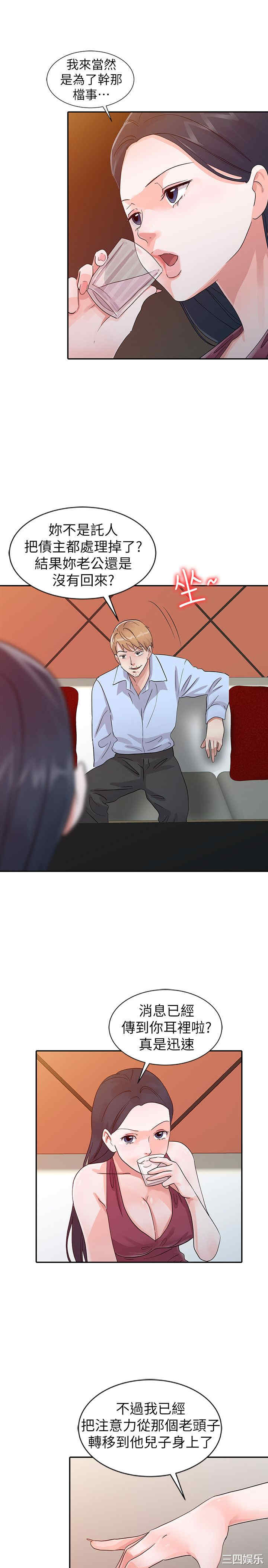 第5张
