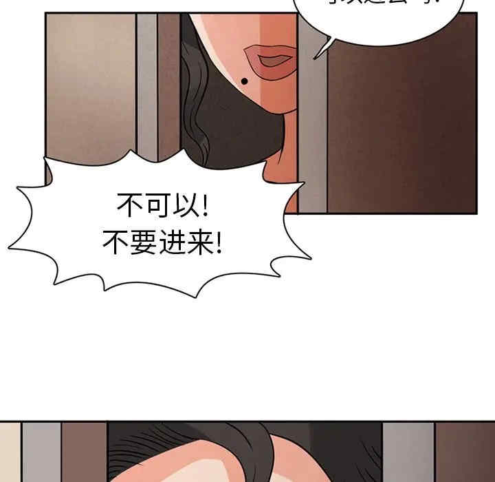 第93张