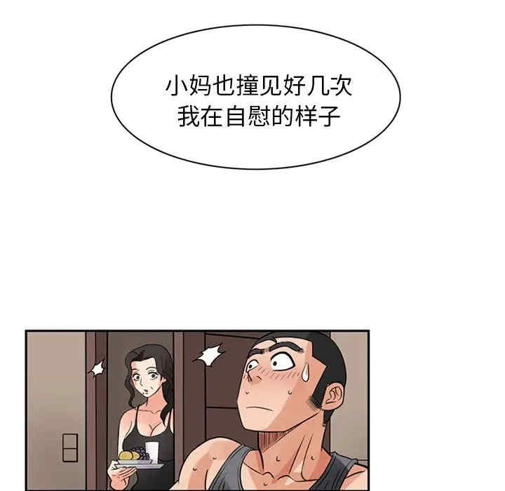 第5张