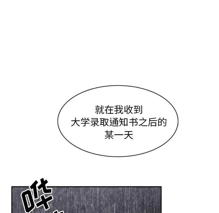第12张