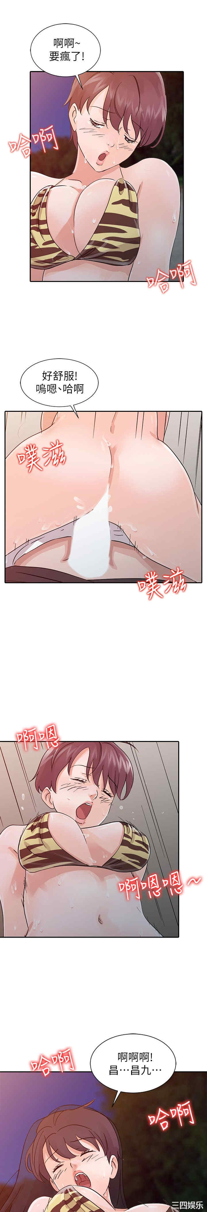 第15张