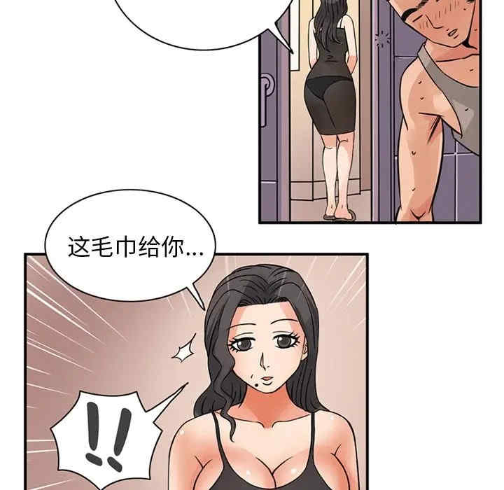 第22张