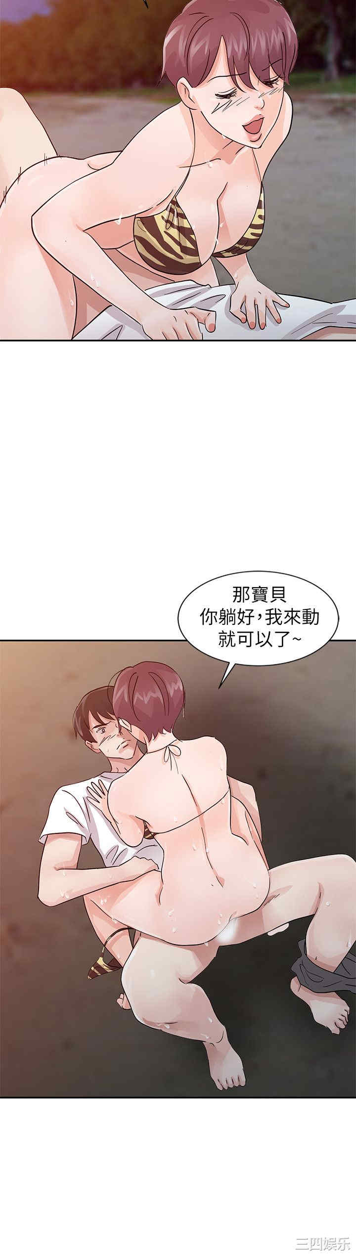 第18张