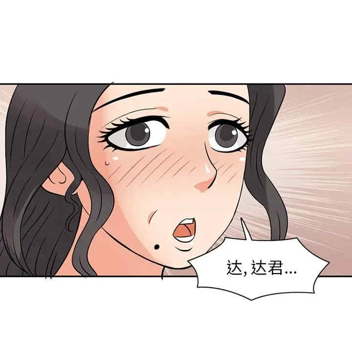 第27张