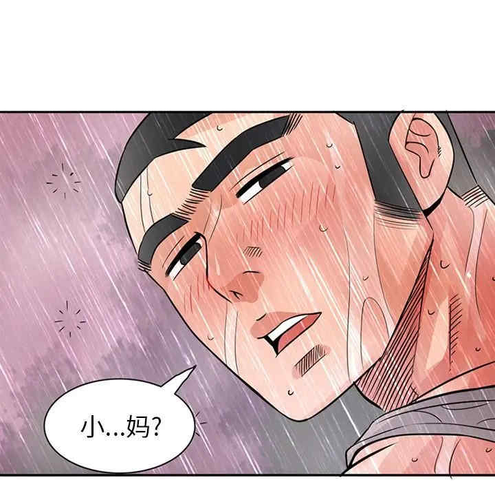 第30张