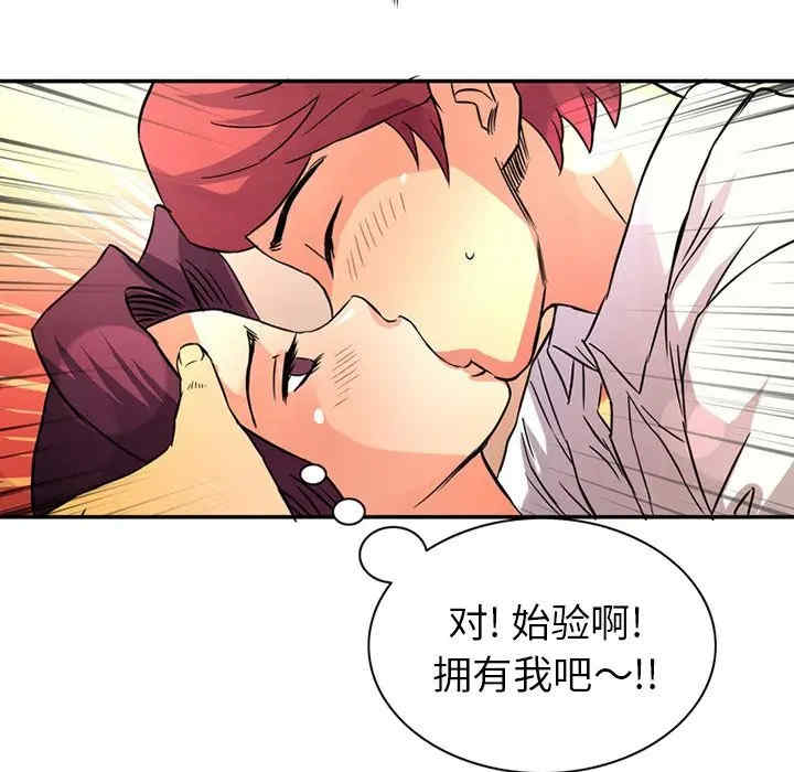 第25张