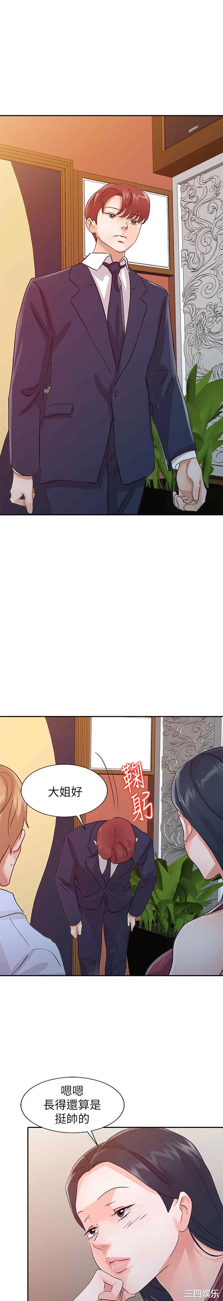 第1张