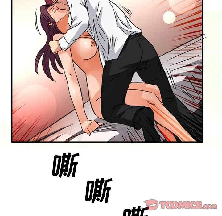 第28张