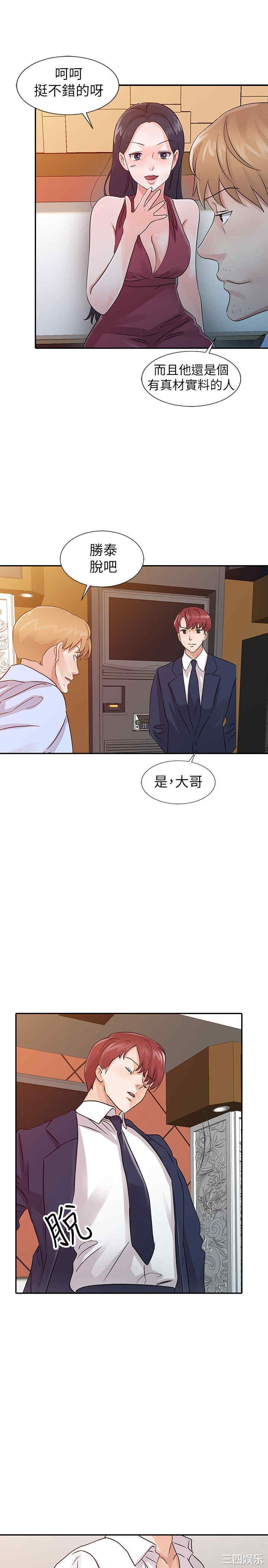 第5张
