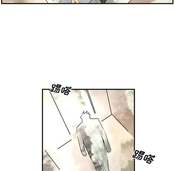第33张