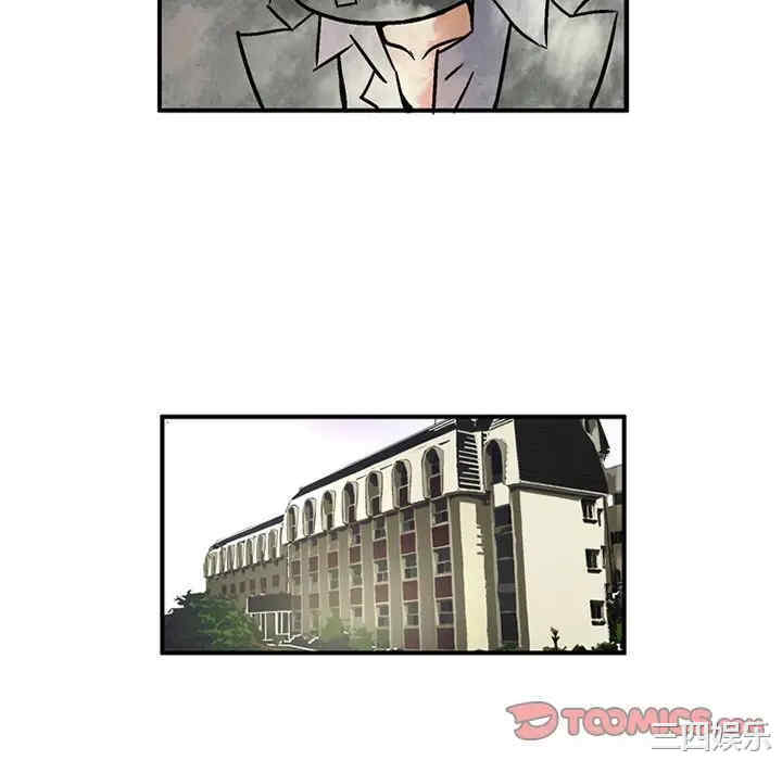 第36张