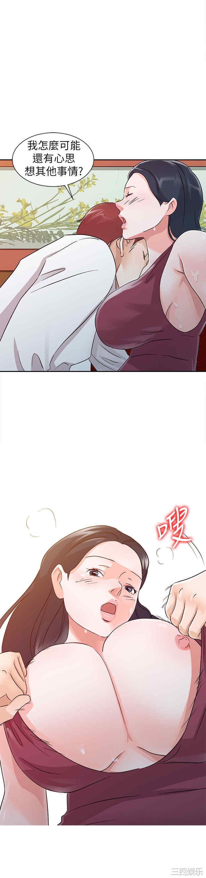 第14张