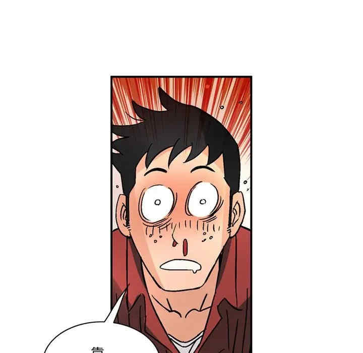 第41张