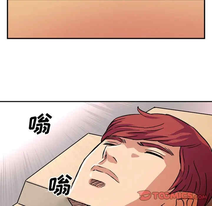 第44张