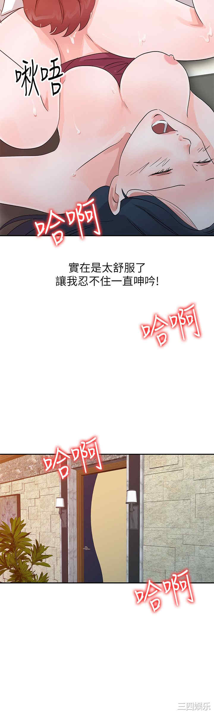 第18张