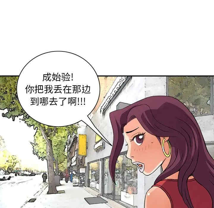 第59张