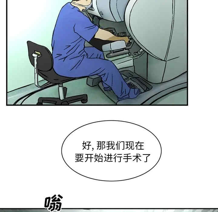 第61张