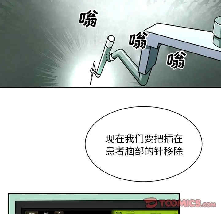 第62张