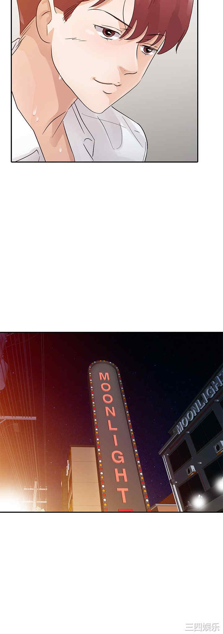第2张