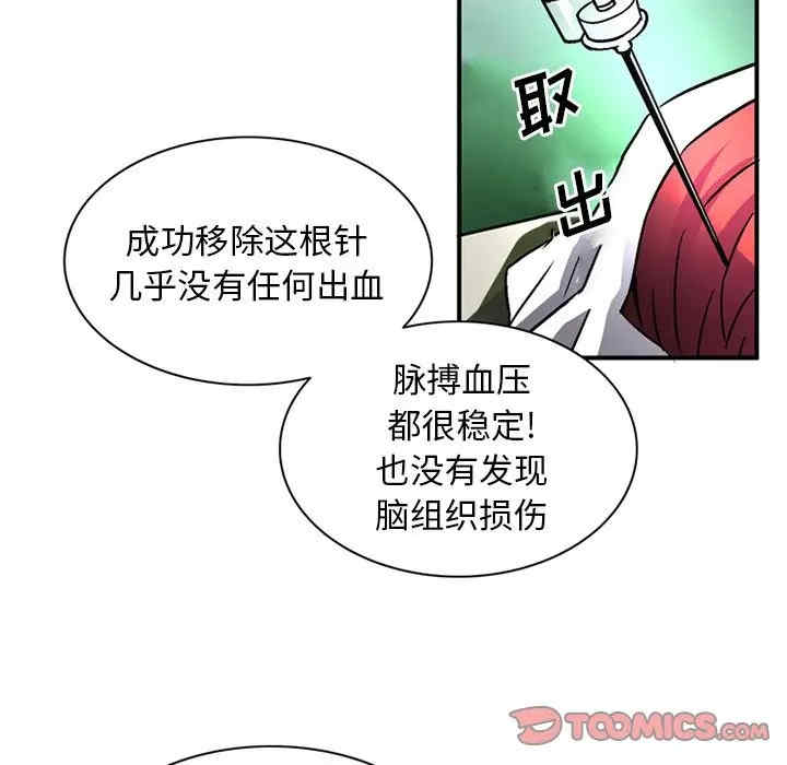 第64张