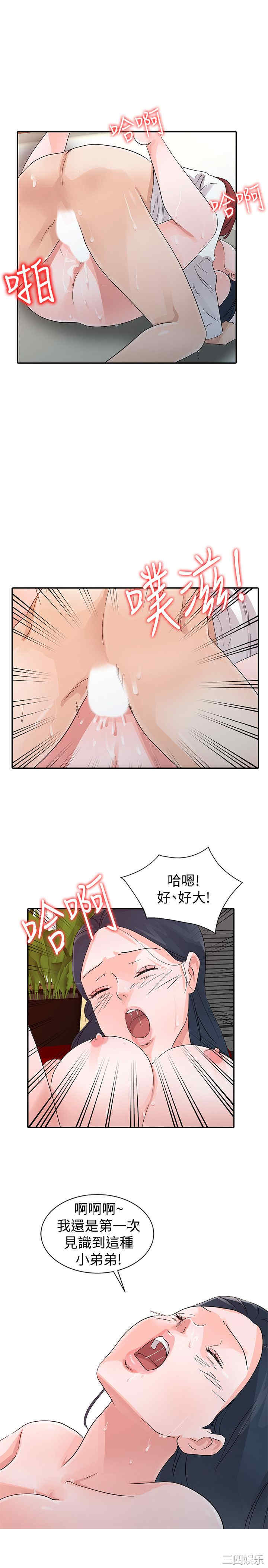 第5张