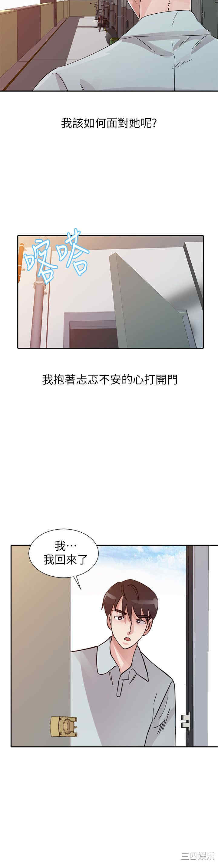第10张