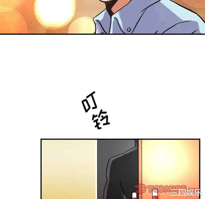 第78张