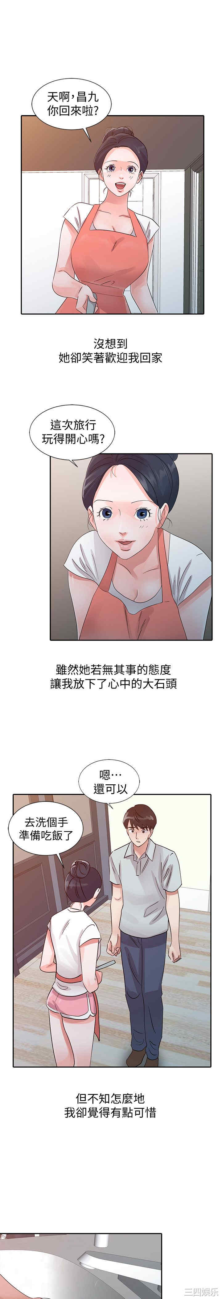 第11张