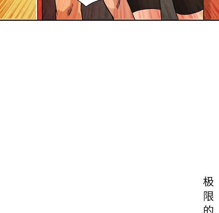 第2张