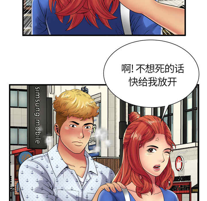 第22张