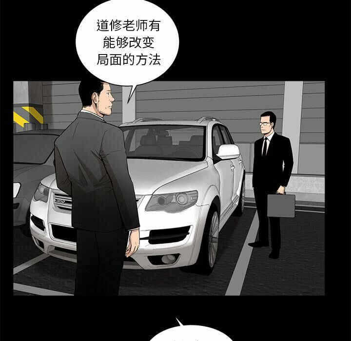 第31张