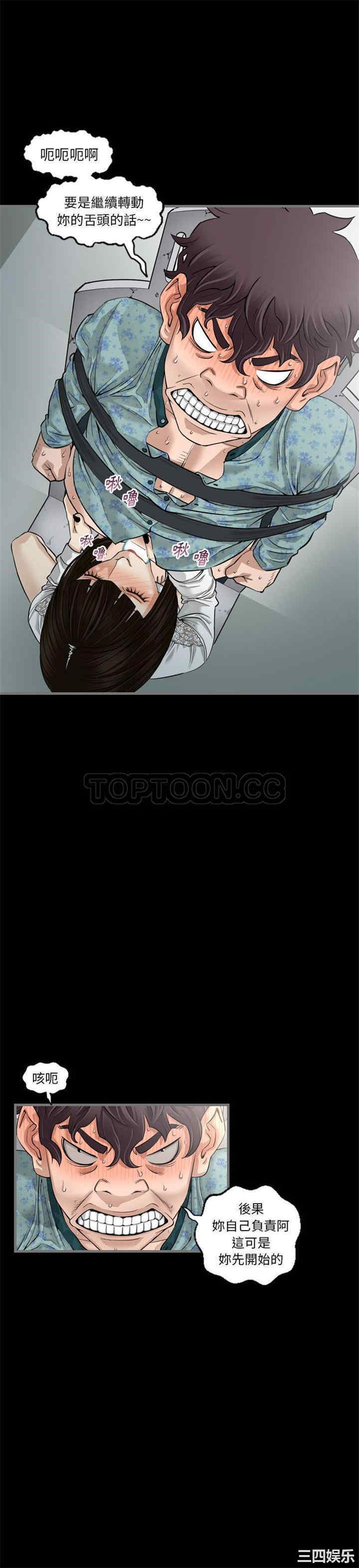 第7张