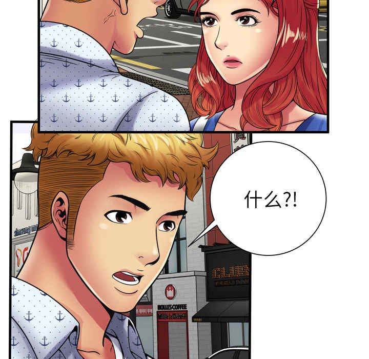 第25张