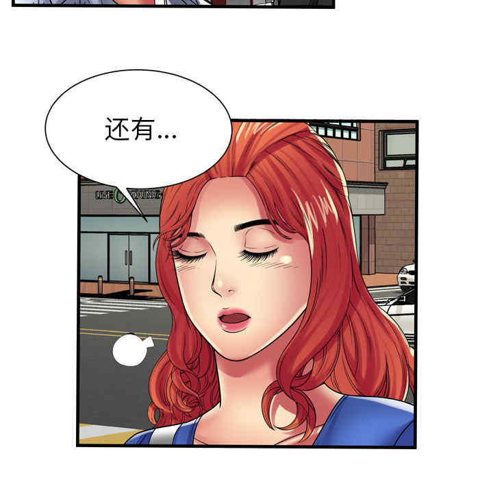 第26张